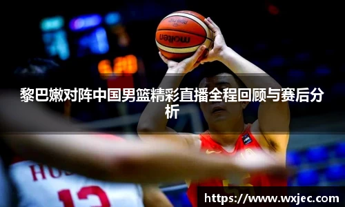 星空电子首页网站