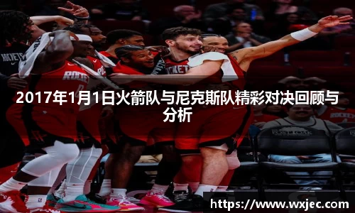 星空电子首页网站