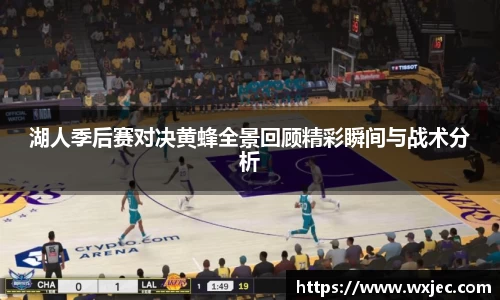 星空电子首页网站