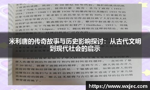 星空电子首页网站