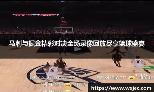 星空电竞平台