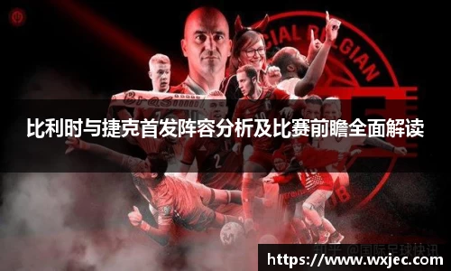 星空电子首页网站