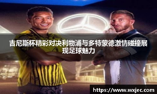 星空电竞平台