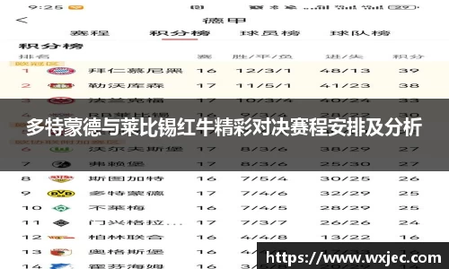 星空电竞平台