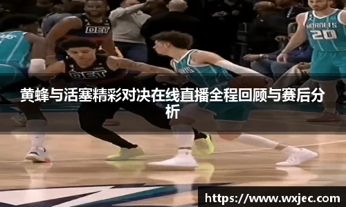 星空电子首页网站