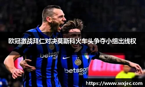 星空电子首页网站