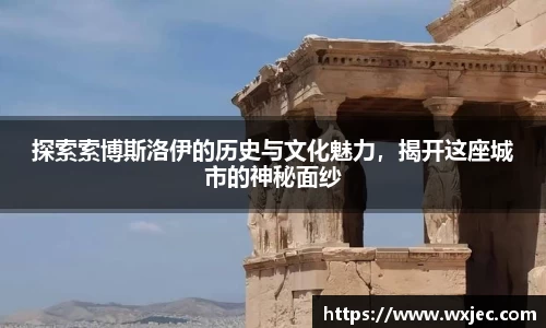 星空·综合体育