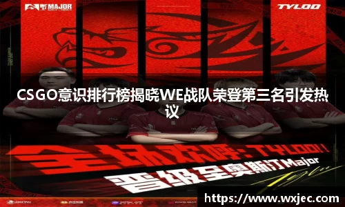 星空电子首页网站