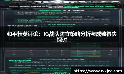 星空·综合体育